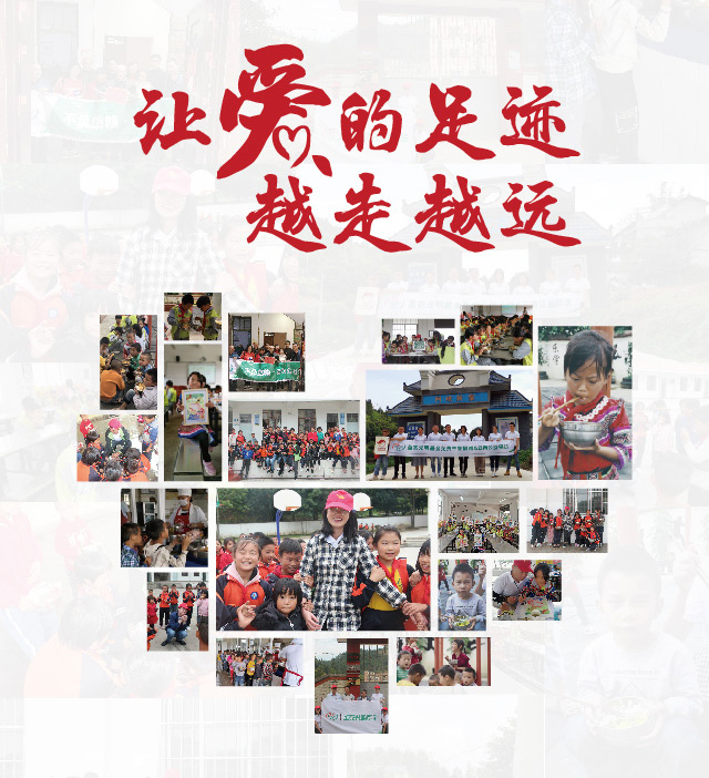 新濠天地·(中国区)官方网站