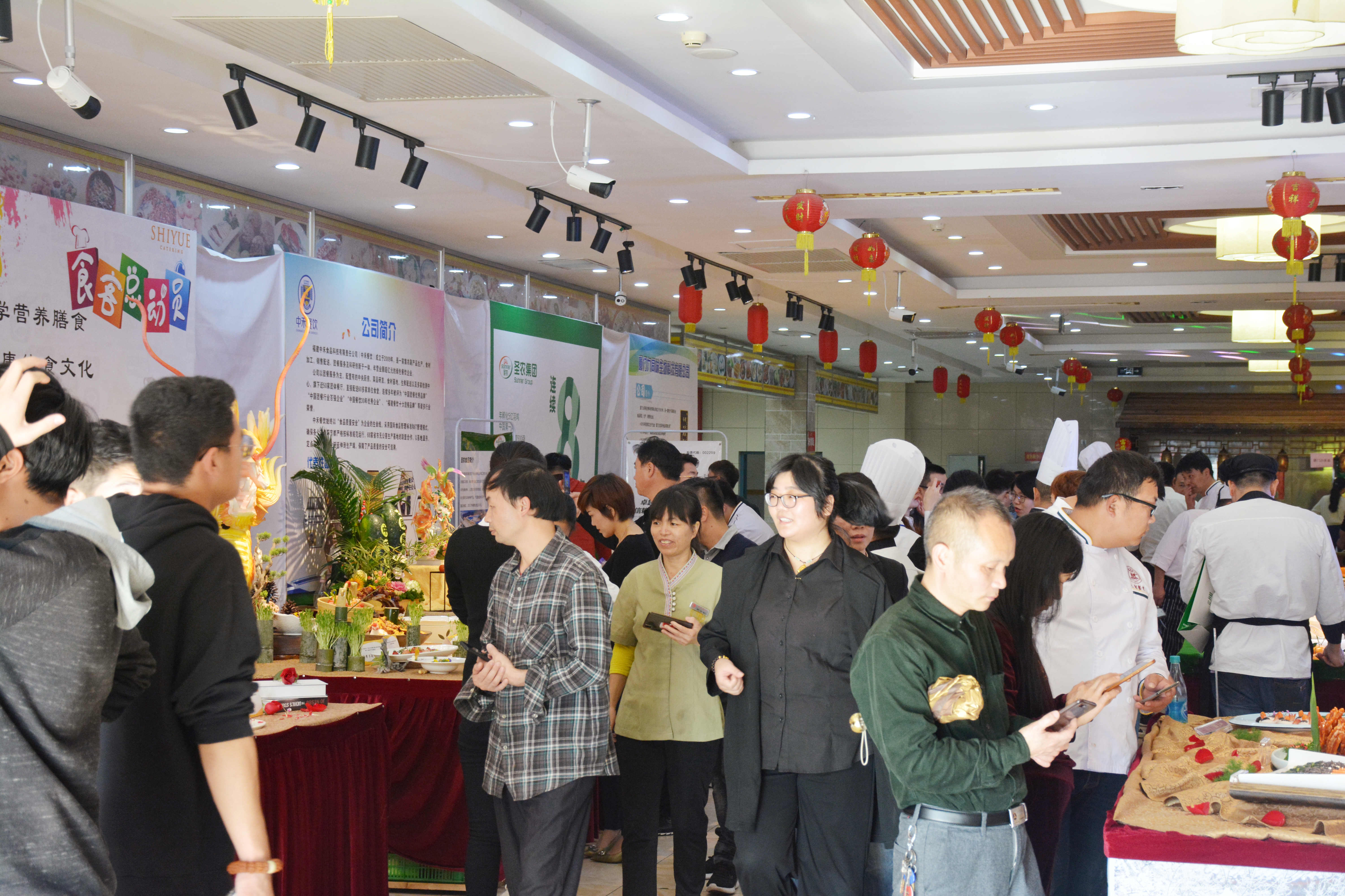 新濠天地·(中国区)官方网站