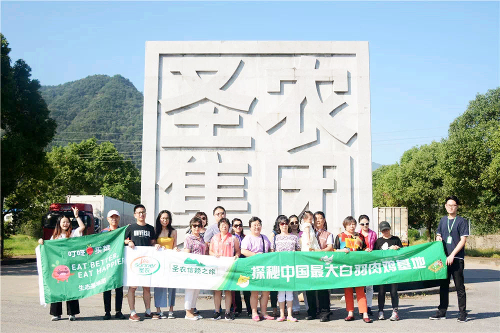 新濠天地·(中国区)官方网站