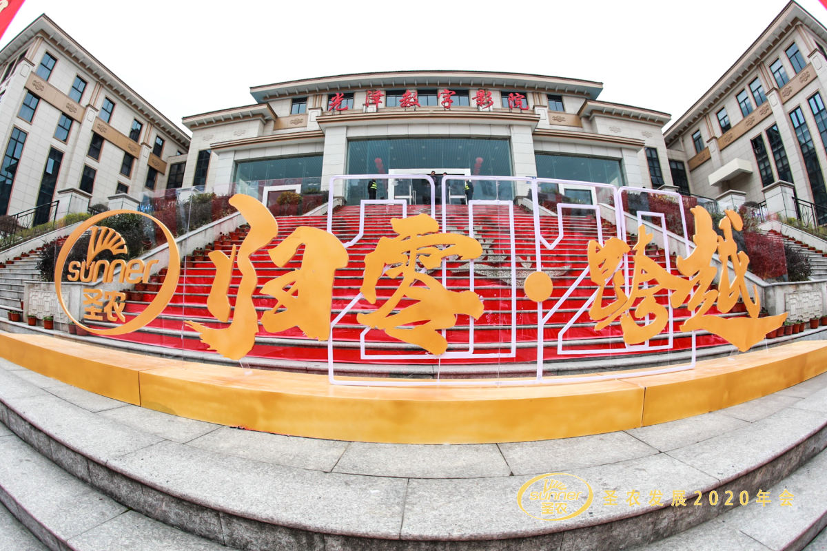 新濠天地·(中国区)官方网站