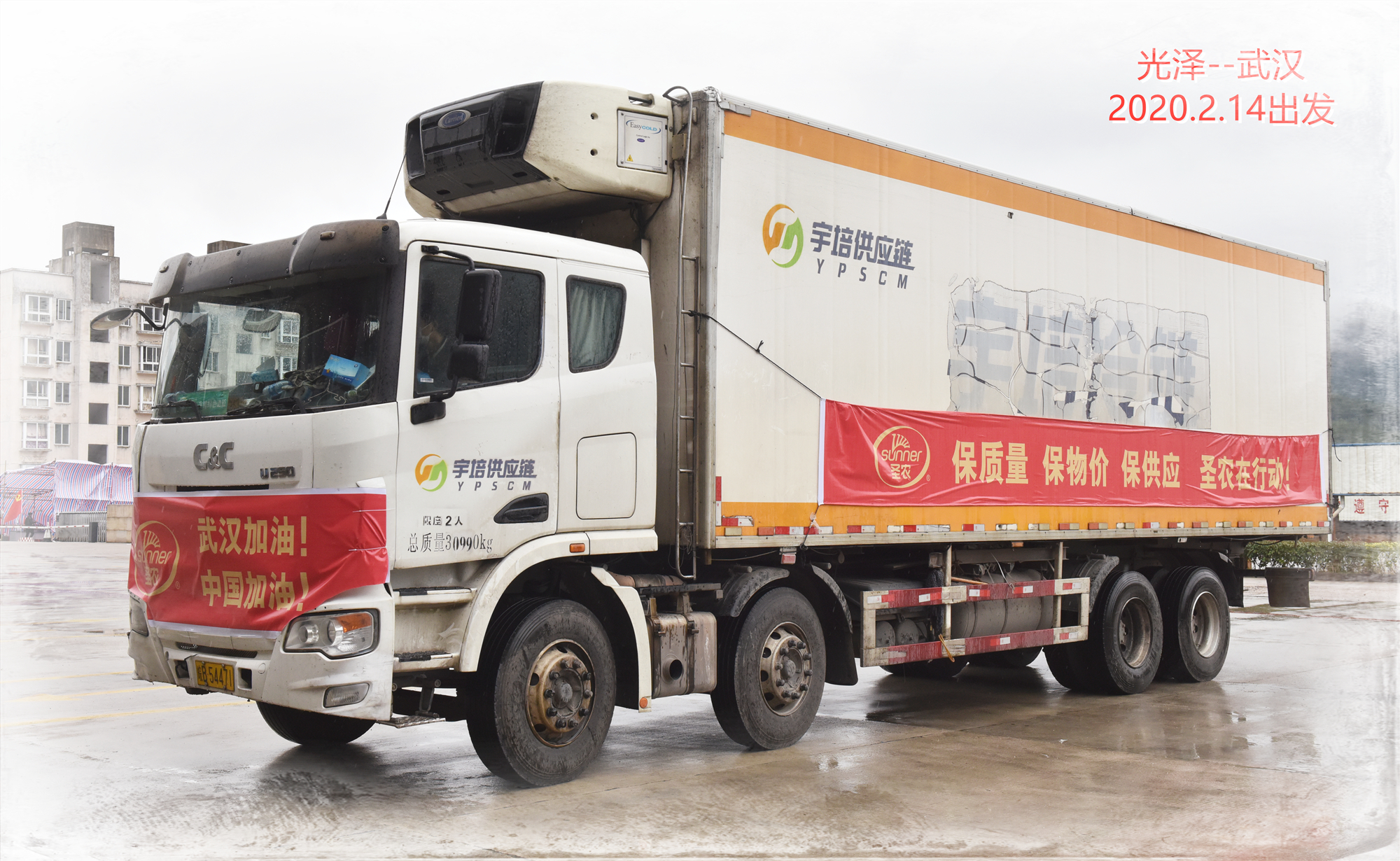 新濠天地·(中国区)官方网站