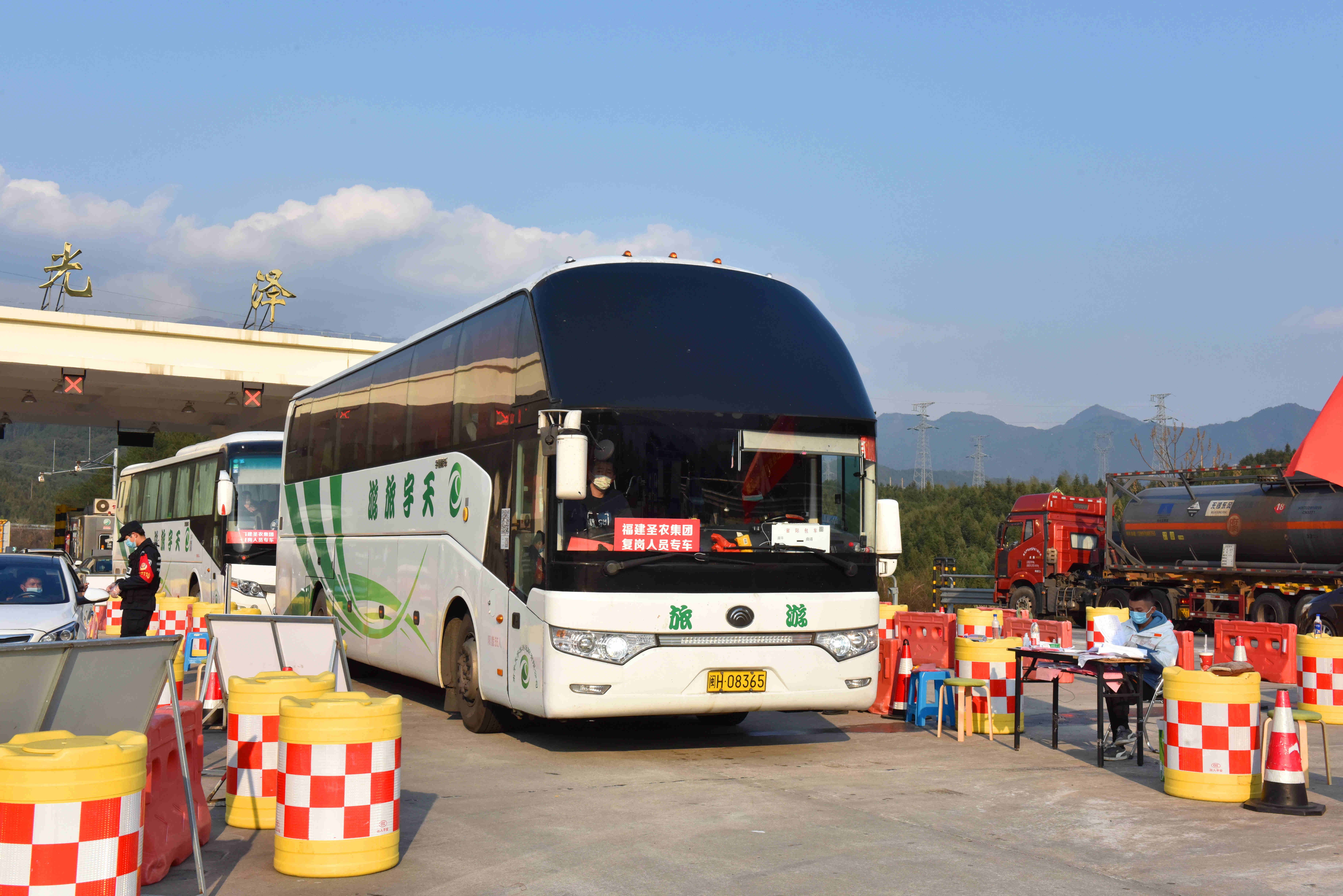 新濠天地·(中国区)官方网站