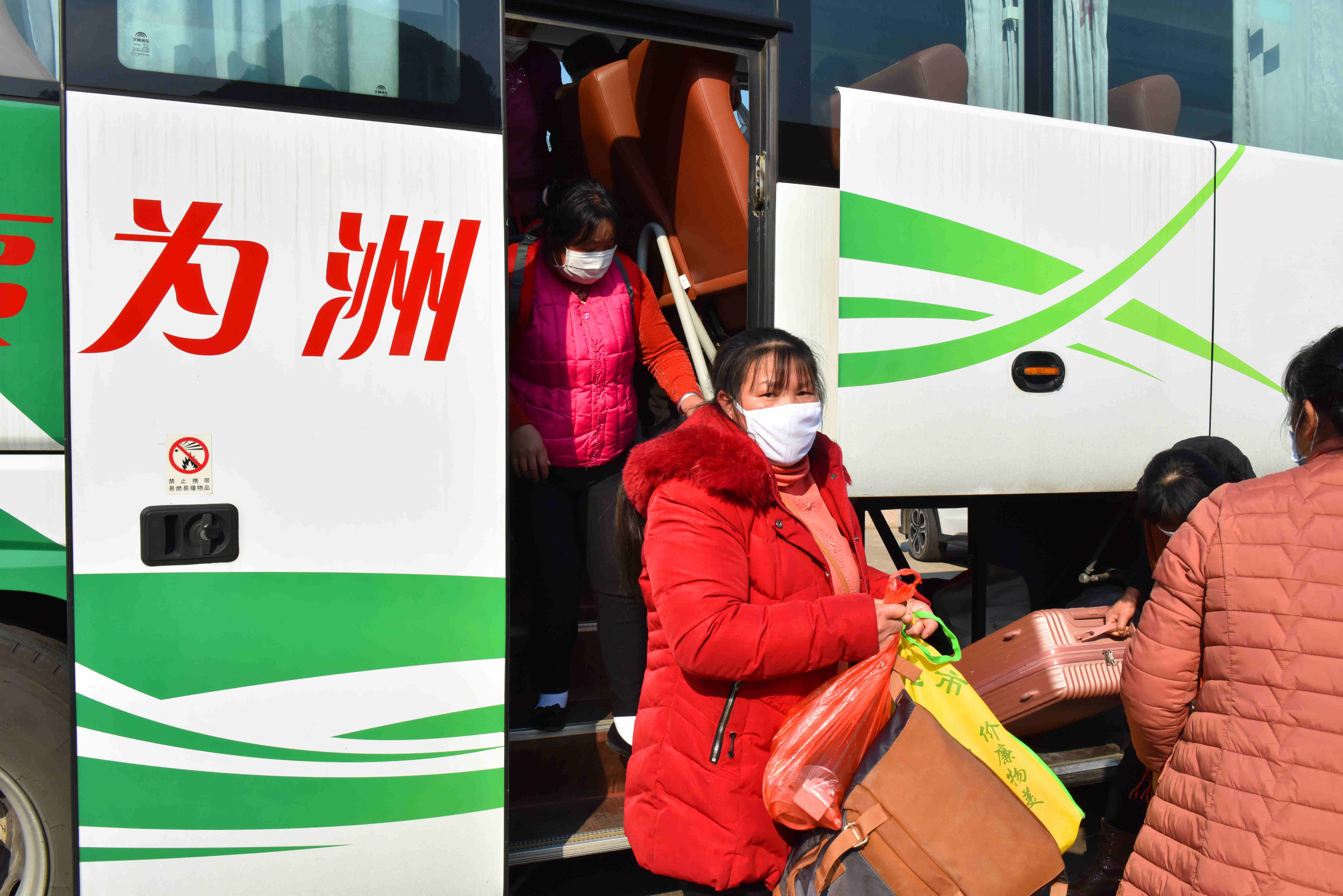 新濠天地·(中国区)官方网站