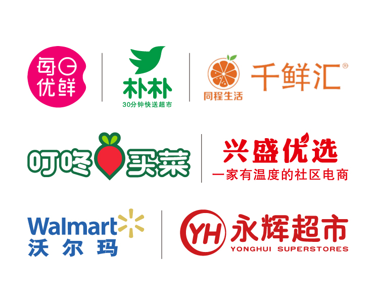 新濠天地·(中国区)官方网站