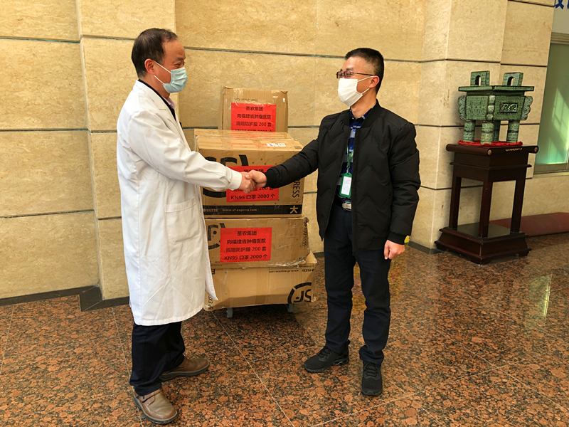 新濠天地·(中国区)官方网站