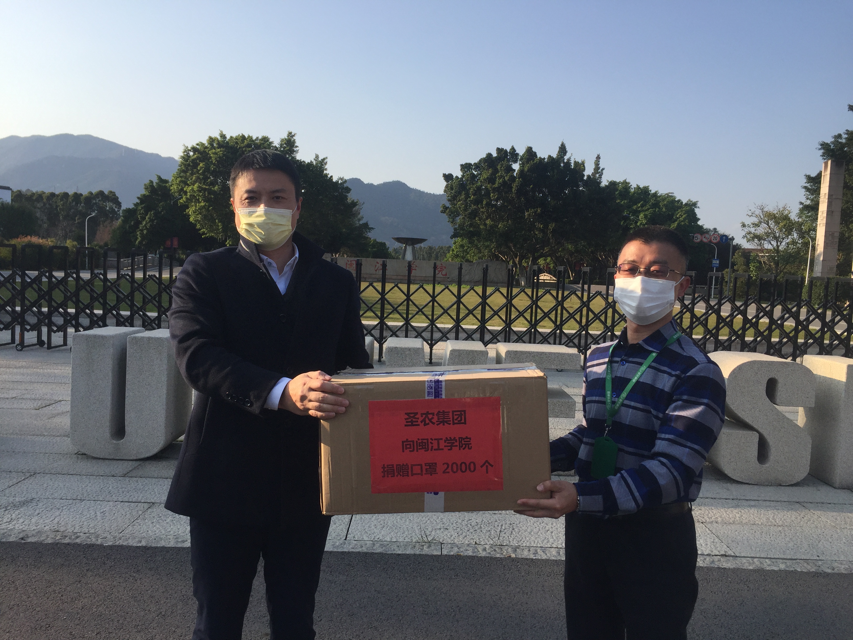 新濠天地·(中国区)官方网站