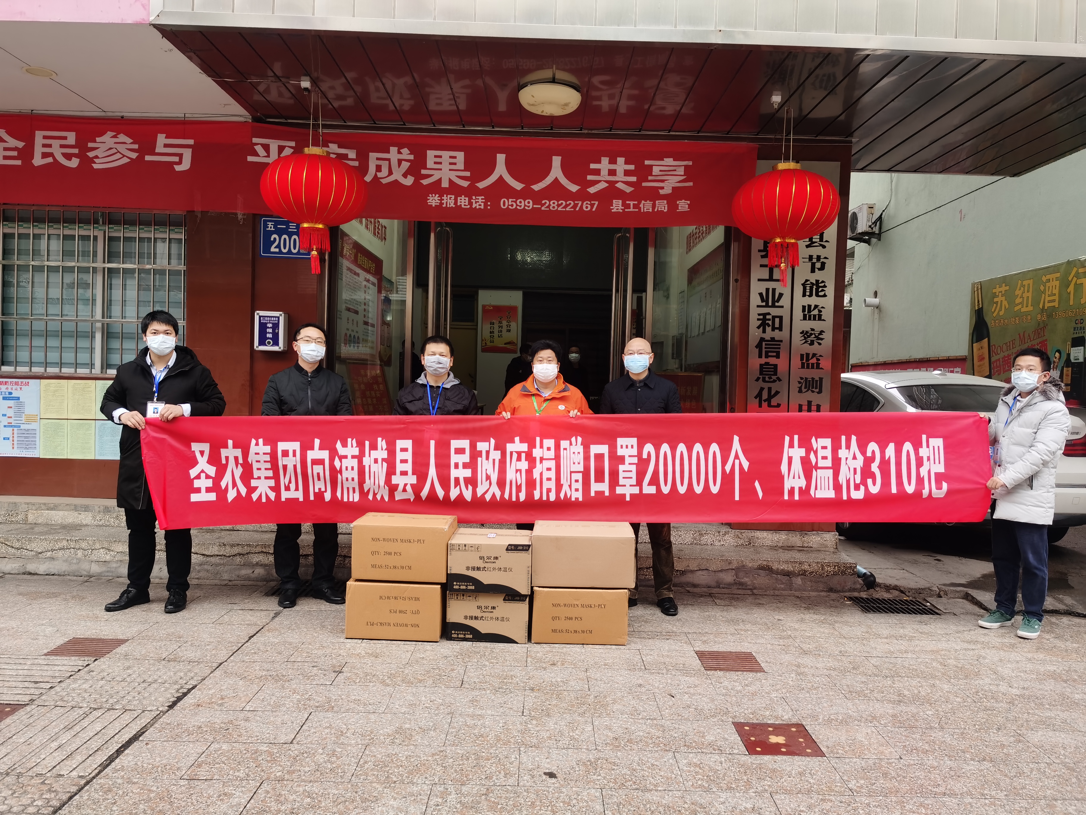 新濠天地·(中国区)官方网站