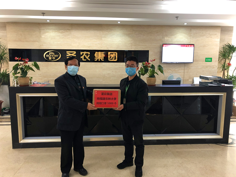 新濠天地·(中国区)官方网站