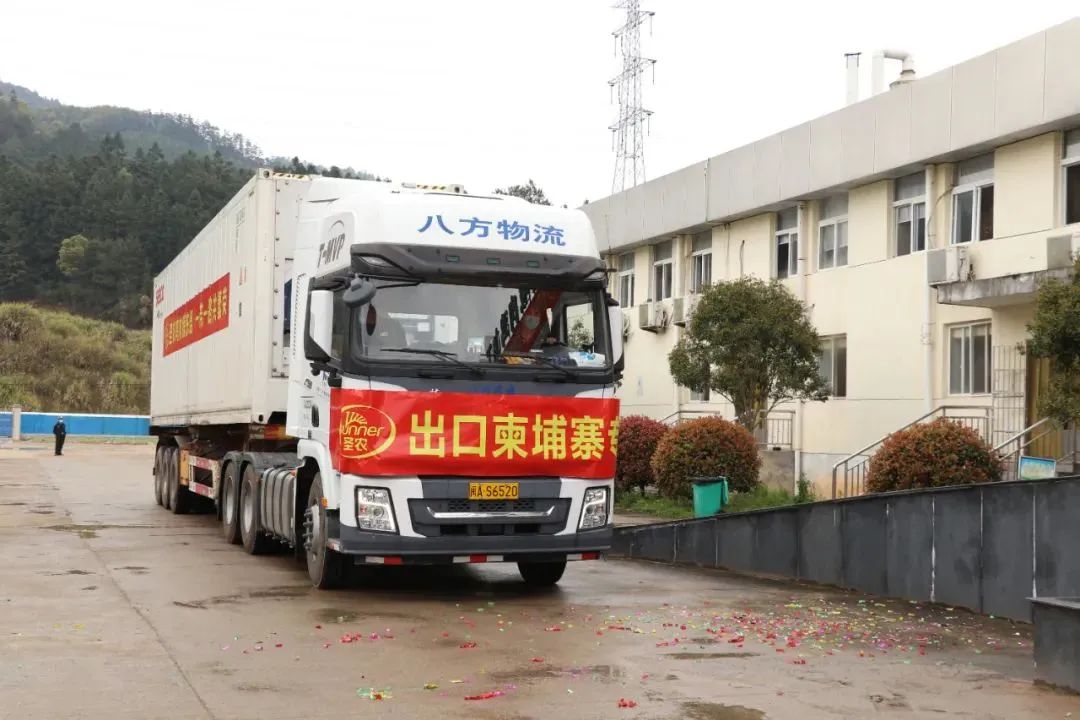 新濠天地·(中国区)官方网站