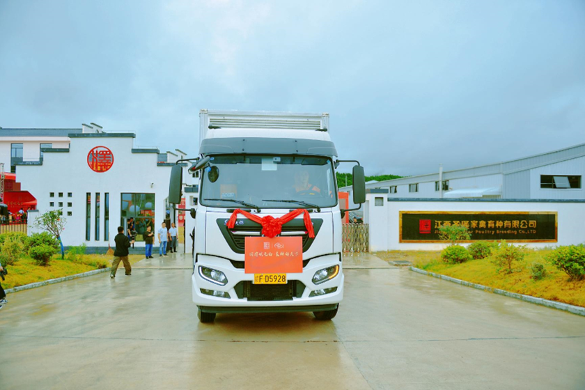 新濠天地·(中国区)官方网站