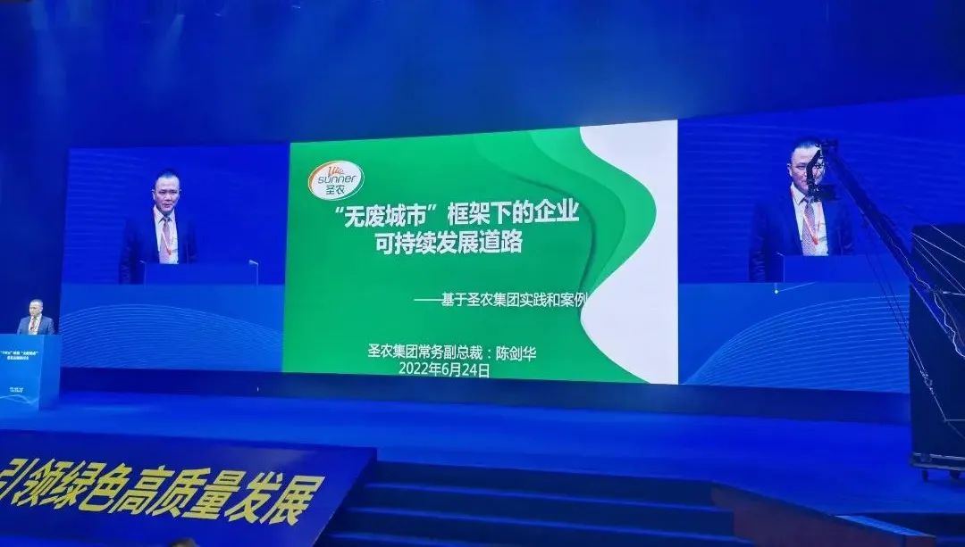 新濠天地·(中国区)官方网站