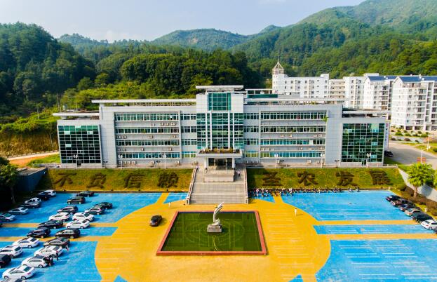 福建新濠天地官方网站生长股份有限公司