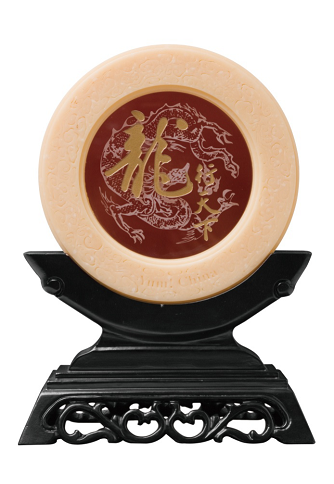 2011年4月，，，，，，，，百胜餐饮集团揭晓金龙奖