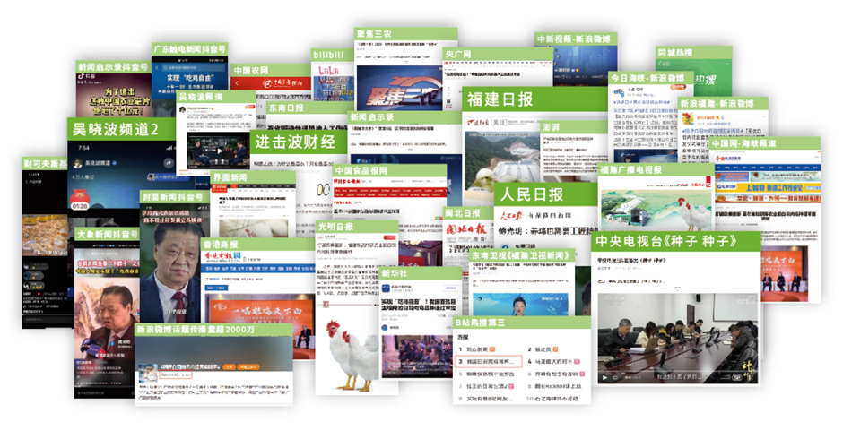 新濠天地·(中国区)官方网站